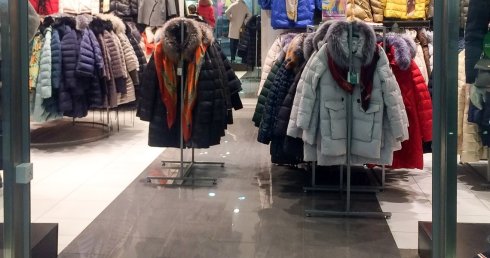 Стиль Города