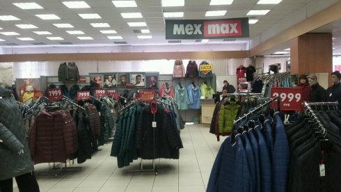 Mexmax