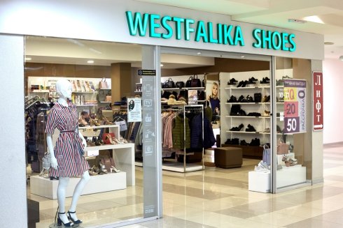 Westfalika
