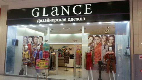 Glance