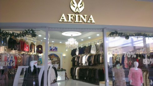 Афина в ТЦ Лазурный
