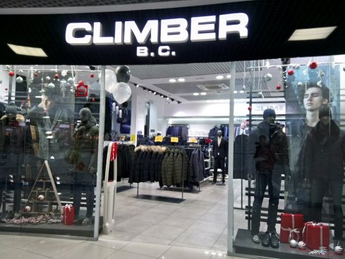 Climber B. C.
