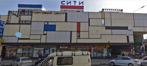 BALLETTO в ТЦ Сити