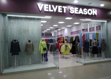 Магазин Velvet Season, где можно купить верхнюю одежду в Череповце
