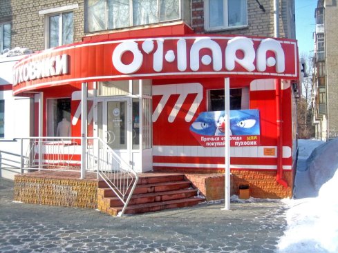 O'HARA