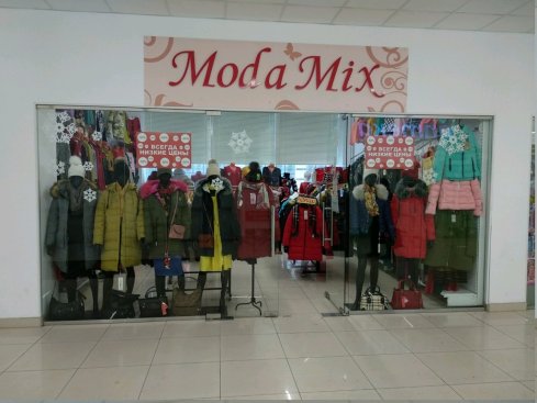 Moda Mix