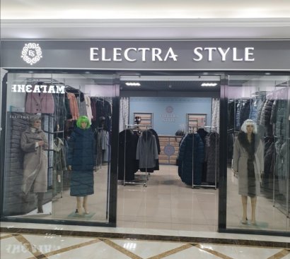 Electra Style