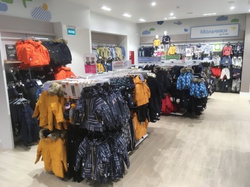 Mothercare