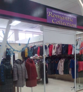 Romantic Collection