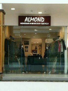Almond