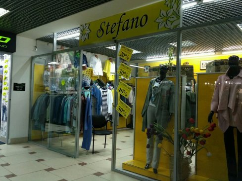 Stefano Deluxe