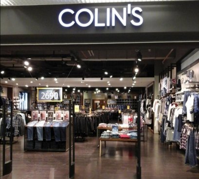 Colin`s