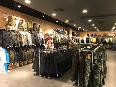 MILITARI CLUB