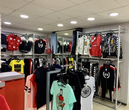 RED STAR 
