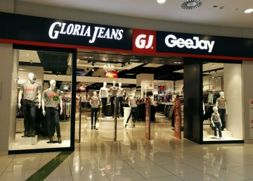 Магазин Gloria Jeans, где можно купить верхнюю одежду в Северске