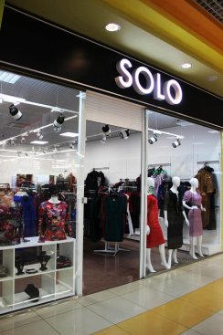 SOLO