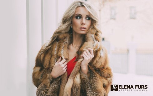 Меховая фабрика Elena Furs