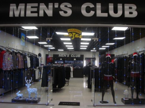 Men`s club