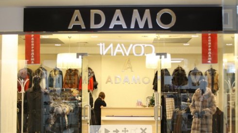ADAMO в ТЦ Республика