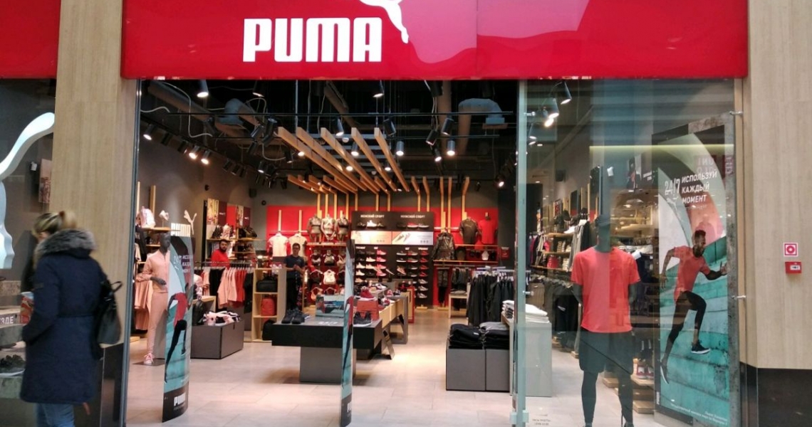 Магазин Puma В Волгограде