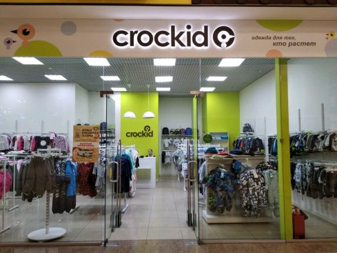 Crockid