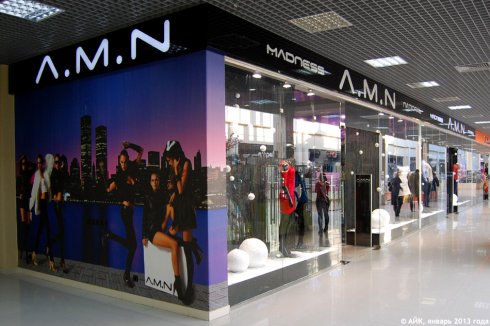 A.M.N.