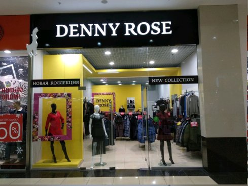 Denny Rose