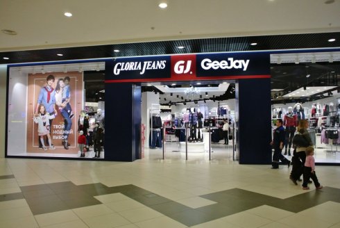 Gloria Jeans в ​ТРЦ Акварель