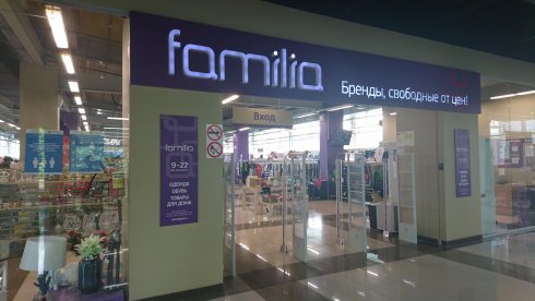 Familia