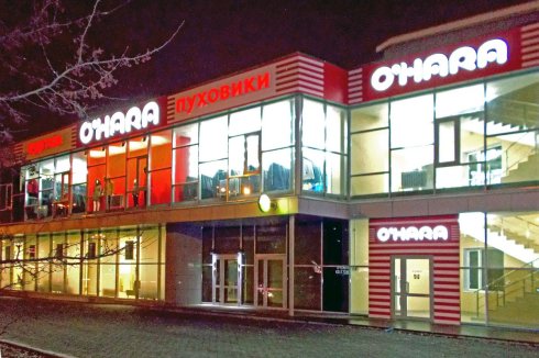OHARA