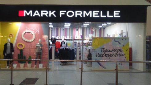 Mark Formelle