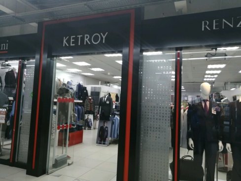 KETROY
