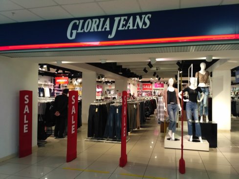Gloria Jeans
