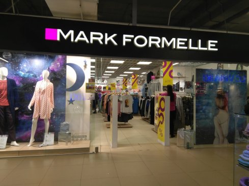 Mark Formele