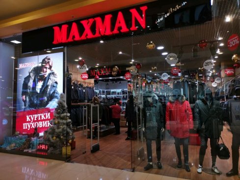 MaxMan