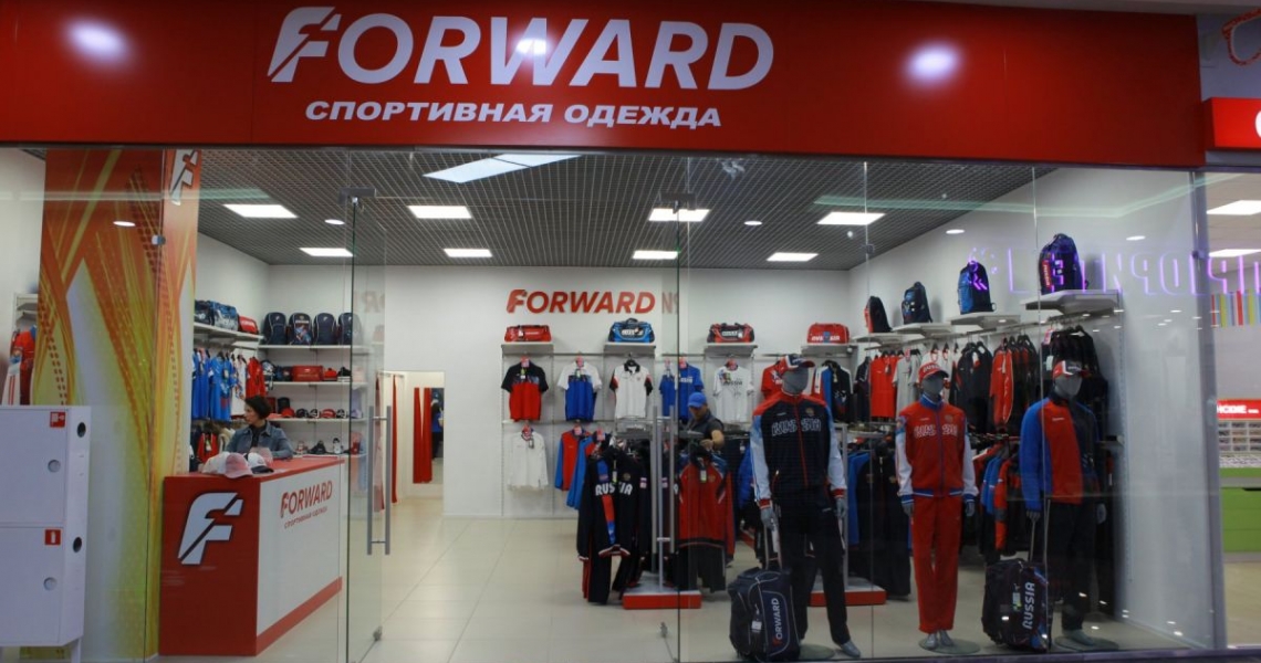 Магазин Форвард Кемерово