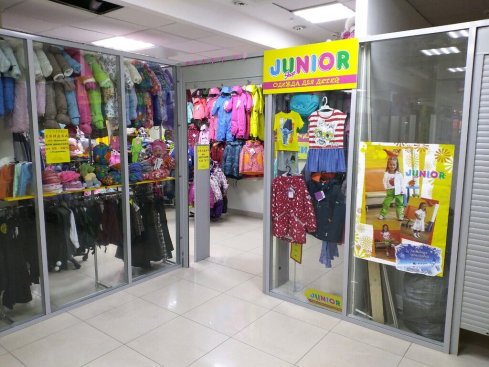 JUNIOR