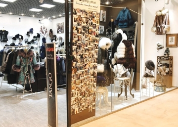 Магазин TANGO МТЦ НОВЫЙ, где можно купить верхнюю одежду в Иркутске