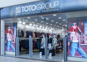 Магазин TOTOGROUP, где можно купить верхнюю одежду в России