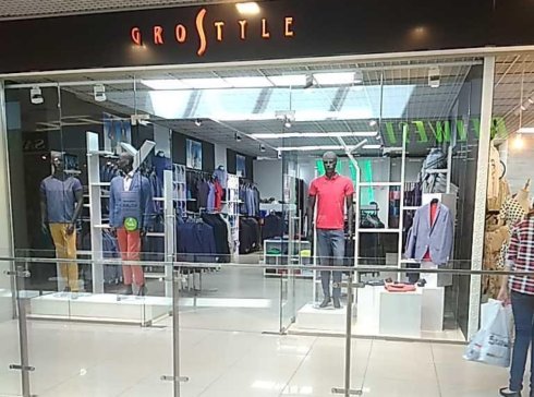 GroStyle
