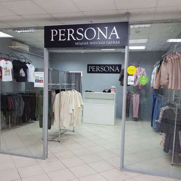 Persona