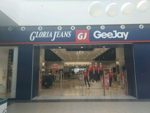  Gloria Jeans