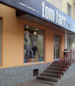 Tom Farr