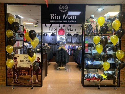 Rio Man