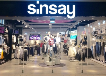 Магазин Sinsay, где можно купить верхнюю одежду в России
