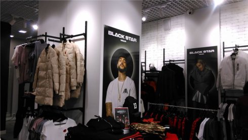 Black Star Wear