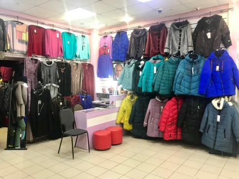 Пышная дама