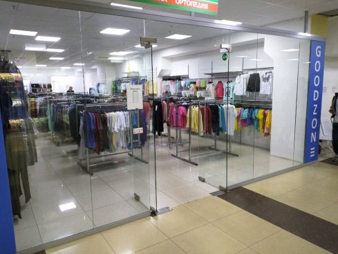 GOODZONE