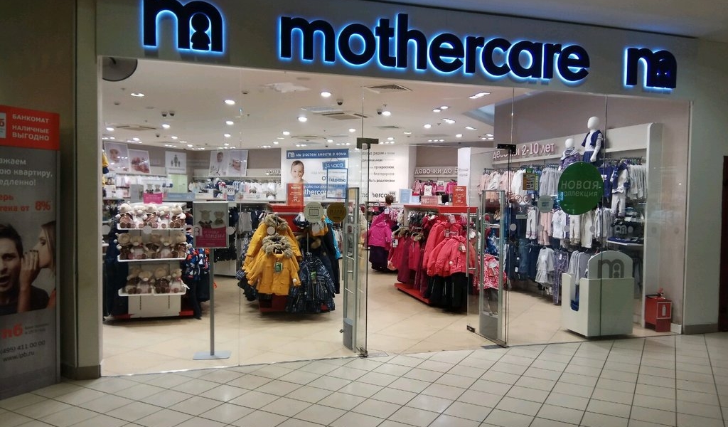 Mothercare Интернет Магазин