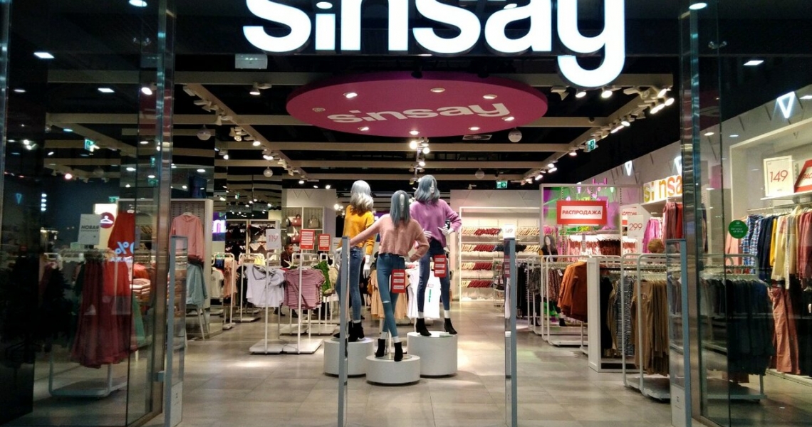Магазин Sinsay Пенза Каталог